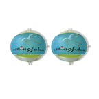 Kids Swim Arm Bands - Seagull Edition